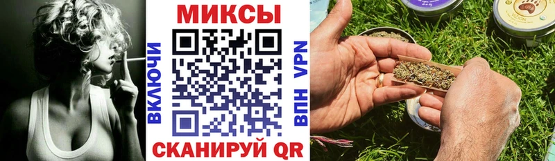 БУТИРАТ жидкий экстази  даркнет сайт  Нижнеудинск 