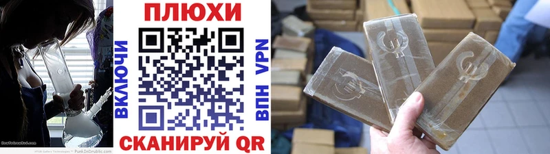 где продают наркотики  Нижнеудинск  ГАШИШ убойный 
