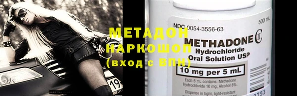 спиды Алзамай