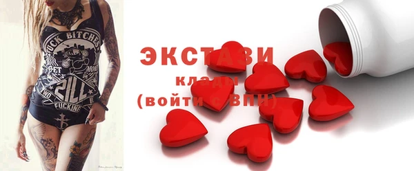 спиды Алзамай