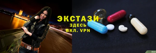 спиды Алзамай
