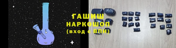 спиды Алзамай