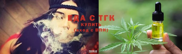 спиды Алзамай
