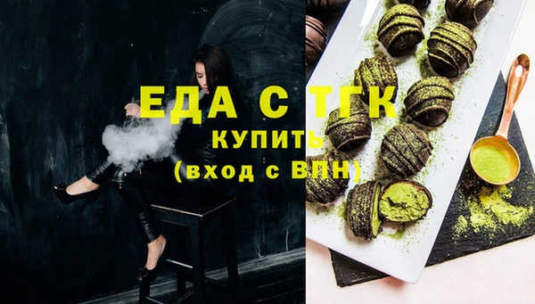 марки lsd Алексеевка