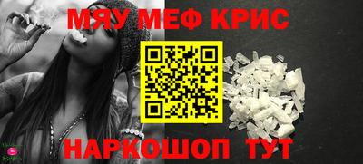 ПСИЛОЦИБИНОВЫЕ ГРИБЫ Гагарин