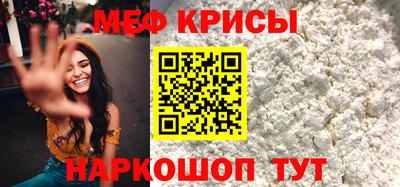 скорость mdpv Гатчина