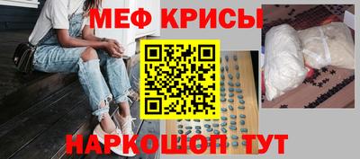 скорость mdpv Гатчина