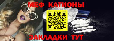 мескалин Гай