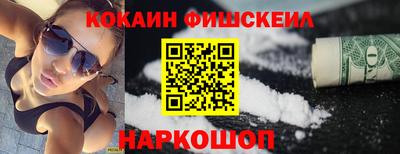 скорость mdpv Гатчина