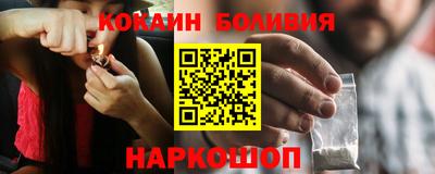 мескалин Гай
