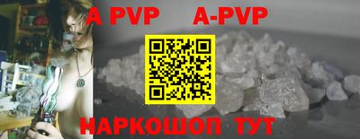 скорость mdpv Гатчина
