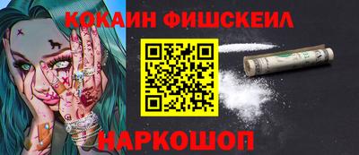 ПСИЛОЦИБИНОВЫЕ ГРИБЫ Гагарин