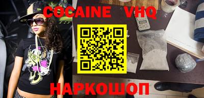 ПСИЛОЦИБИНОВЫЕ ГРИБЫ Гагарин