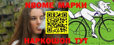 ПСИЛОЦИБИНОВЫЕ ГРИБЫ Гагарин