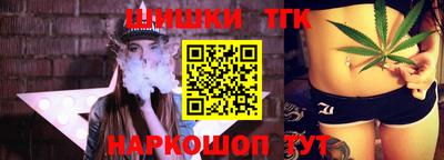 мескалин Гай