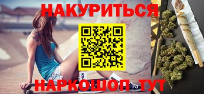 мескалин Гай