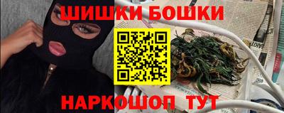 мескалин Гай