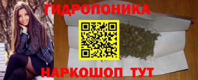 mix Новоалтайск