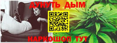 ПСИЛОЦИБИНОВЫЕ ГРИБЫ Гагарин