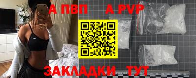 мескалин Гай