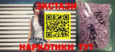 скорость mdpv Гатчина