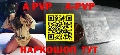 ПСИЛОЦИБИНОВЫЕ ГРИБЫ Гагарин