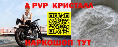 мескалин Гай