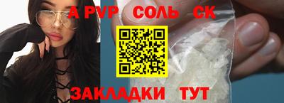 ПСИЛОЦИБИНОВЫЕ ГРИБЫ Гагарин