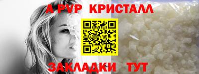 ПСИЛОЦИБИНОВЫЕ ГРИБЫ Гагарин