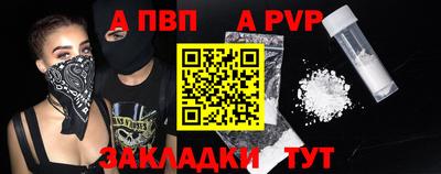 мескалин Гай