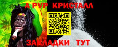 ПСИЛОЦИБИНОВЫЕ ГРИБЫ Гагарин