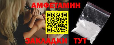 ПСИЛОЦИБИНОВЫЕ ГРИБЫ Гагарин