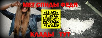 скорость mdpv Гатчина