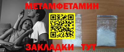 гашишное масло Нижний Тагил