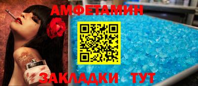 скорость mdpv Гатчина