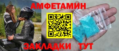 скорость mdpv Гатчина