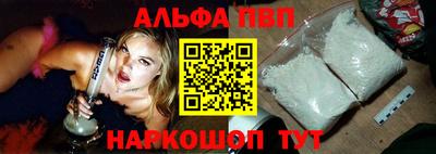 мескалин Гай