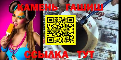 мескалин Гай