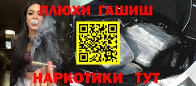 скорость mdpv Гатчина