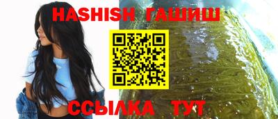 ПСИЛОЦИБИНОВЫЕ ГРИБЫ Гагарин