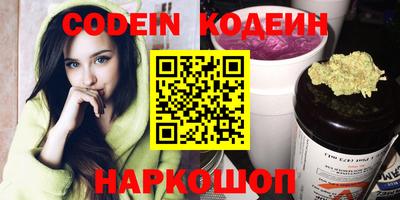 ПСИЛОЦИБИНОВЫЕ ГРИБЫ Гагарин