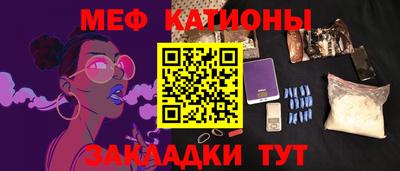 ПСИЛОЦИБИНОВЫЕ ГРИБЫ Гагарин