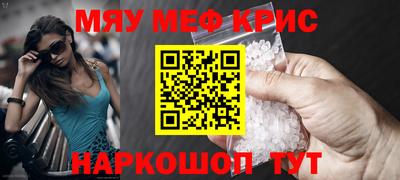 ПСИЛОЦИБИНОВЫЕ ГРИБЫ Гагарин