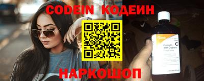 скорость mdpv Гатчина