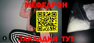ПСИЛОЦИБИНОВЫЕ ГРИБЫ Гагарин