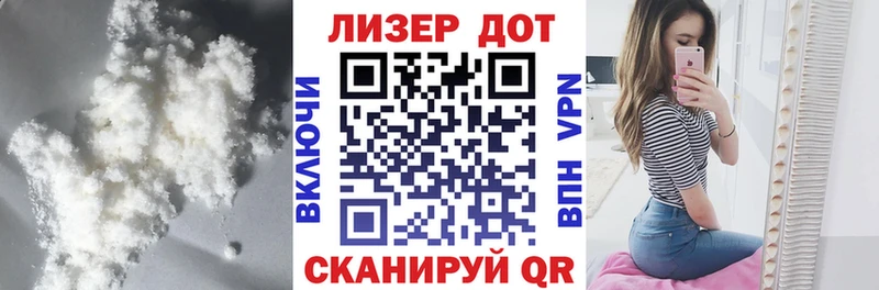 как найти наркотики  Нижнеудинск  LSD-25 экстази кислота 