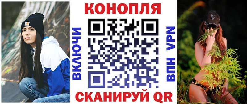Бошки марихуана гибрид  Нижнеудинск 